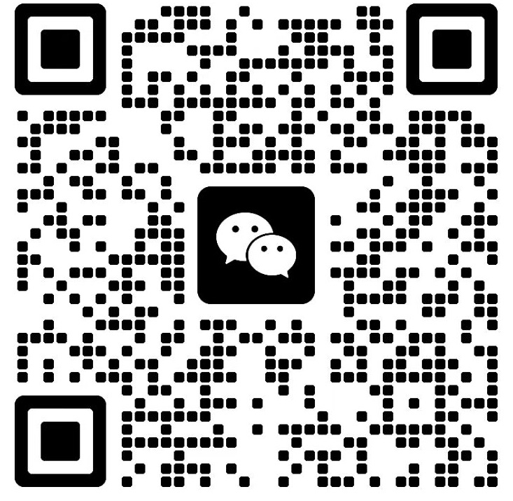 微信二维码